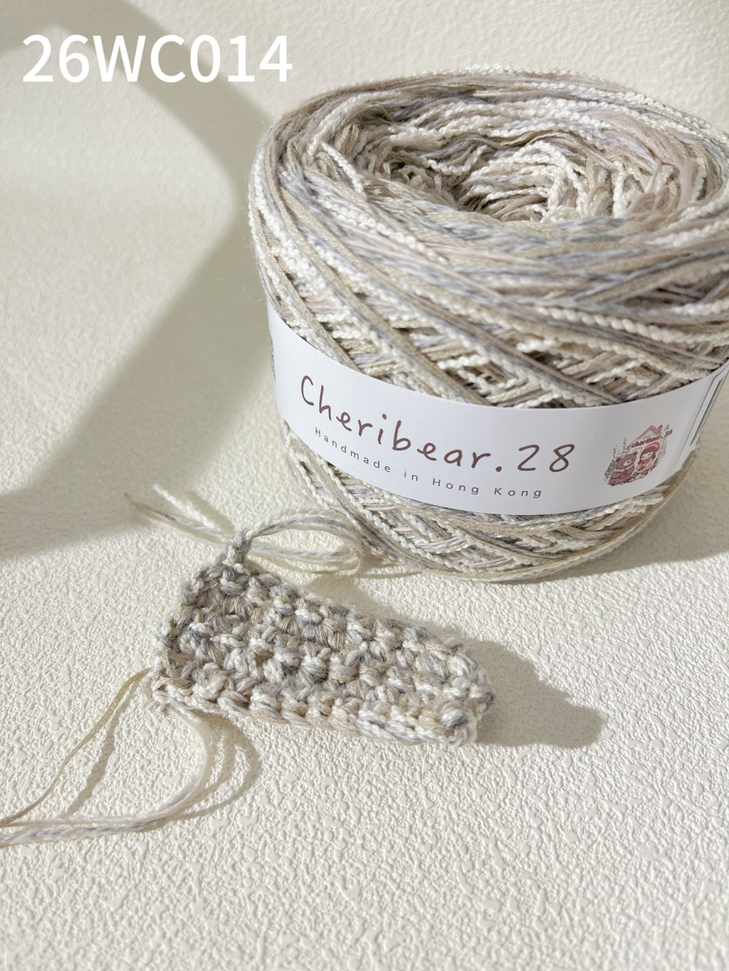 ☕ 𝐋𝐚𝐭𝐭𝐞 𝐋𝐚𝐲𝐞𝐫𝐬 ☕ 26WC014