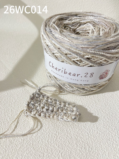 ☕ 𝐋𝐚𝐭𝐭𝐞 𝐋𝐚𝐲𝐞𝐫𝐬 ☕ 26WC014